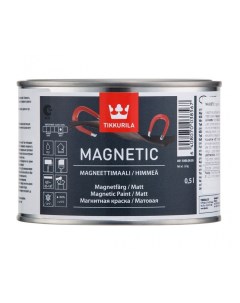 Краска Magnetic серый 0 5 л Tikkurila