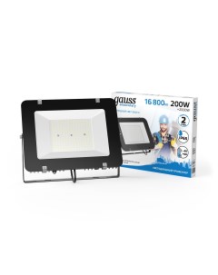 Прожектор Elementary 200W 16800lm 6500К 175 265V IP65 черный LED Gauss