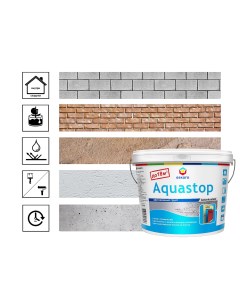 Грунтовка адгезионная Aquastop Contact для невпитывающих поверхностей 4 5 кг Eskaro