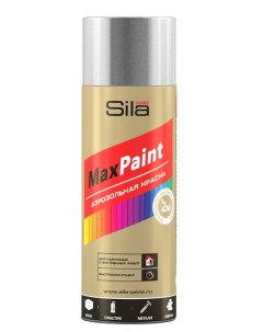 Аэрозольная краска Max Paint с металлическим эффектом серебро 520 мл Сила