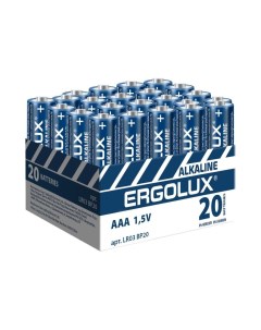 Батарейка щелочная Alkaline LR03 BP20 AAA 1 5V 20 шт Ergolux