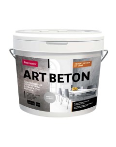 Штукатурка декоративная с эффектом бетона Аrt Beton AB 01 светло серый 10 кг Bayramix
