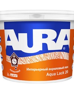 Лак Aqua Lack 20 2 л L0019 Aura