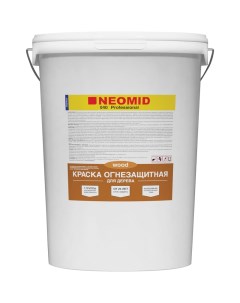 Огнезащитная краска для древесины 25 кг Н ОгнКраска 3в1 25 Neomid
