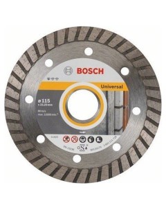 Диск алмазный Standard for Universal Turbo 115 мм 2608602393 Bosch