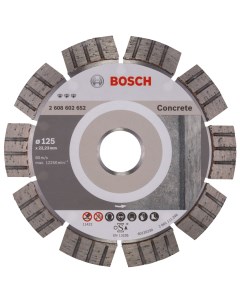 Диск отрезной алмазный Bf Concrete125 22 23 2608602652 Bosch