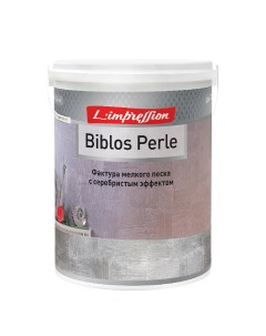 Краска Biblos Perle с эффектом перламутрого песчанного бархата белый 2 5 л L’impression