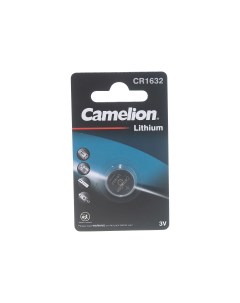 Батарейка CR1632 BL 1 Camelion