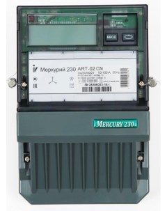 Счетчик электроэнергии 230 ART 02 CN 4 тарифа электронное табло Меркурий