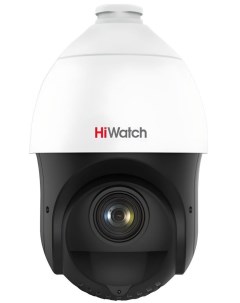 Камера видеонаблюдения IP DS I225 D Hiwatch