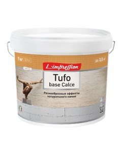 Штукатурка Tufo base Calce эффект натурального камня Травертин белый 7 кг L’impression