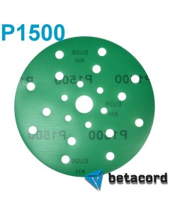 Абразивный круг P1500 Malahit D150 мм 21 отверстие 100 шт Betacord