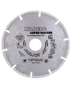Диск алмазный отрезной 125x22 23 Super Master 510125 Hilberg