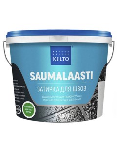 Затирка КIILTO SAUMALAASTI 28 10кг песочная Kiilto