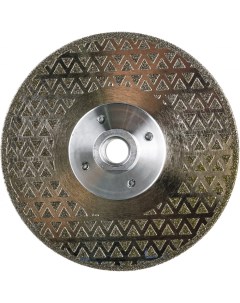 Диск алмазный отрезной Super Ceramic Flange 125 мм М14 HM514 Hilberg