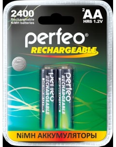 Аккумуляторные батарейки AA2400mAh 2 шт Perfeo