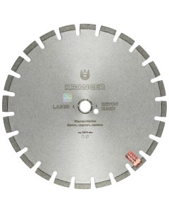Алмазный сегментный диск по бетону 400x3 5х12х25 4 Beton Hard B200400H Kronger