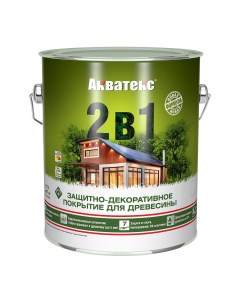 Защитно декоративное покрытие для дерева 2 в 1 полуматовое 2 7 л орех Акватекс