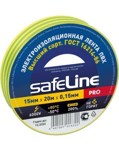 Изолента 15 20 Y G Safeline
