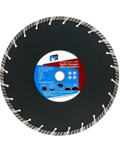 Алмазный диск турбо сегмент 300х10х32 25 4 мм S E B 106AG 30032TC Seb