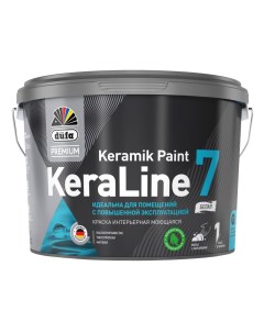 Краска Premium ВД KeraLine 7 база 3 9 л МП00 006523 Dufa