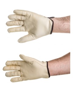 Кожаные перчатки CRESTON размер 8 0284 08 Feldtmann
