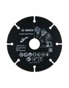 Отрезной диск для УШМ 115 мм 2608623012 Bosch