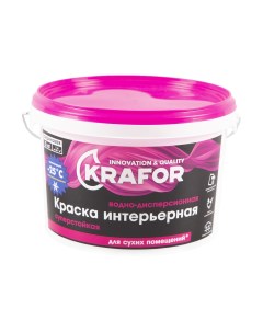 Краска суперстойкая база A 3 кг Krafor