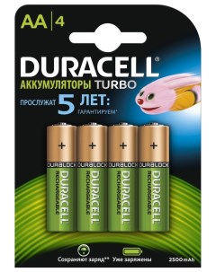 Аккумуляторная батарея HR6 4BL 4 шт Duracell