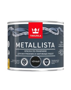 Краска Metallista черный 0 4 л Tikkurila