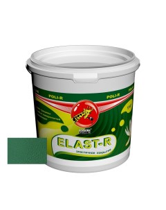 Резиновая краска Поли Р Elast R зеленый лист RAL 6002 1 кг Поли-р