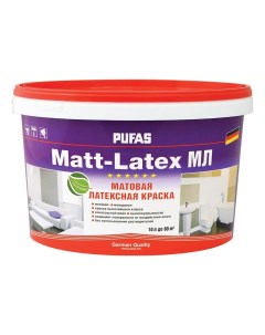 MATT LATEX Краска моющаяся латексная матовая Основа А мороз 10л15 3кг МЛ тов 042473 Pufas