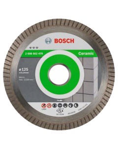 Диск алмазный Bf Ceramic 125 мм 2608602479 Bosch