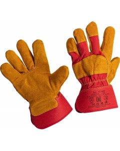 Перчатки защитные спилковые комбинированные желтые 971990 спилок с хб Nobrand