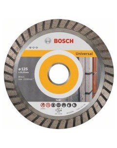 Диск алмазный Standard for Universal Turbo 125 мм 2608602394 Bosch