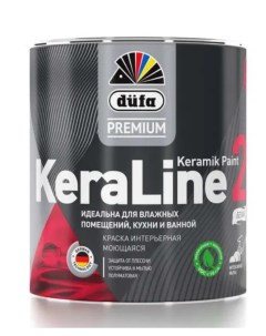 Краска для влажных помещений Premium KeraLine Keramik Paint 20 полуматовая белая база Dufa