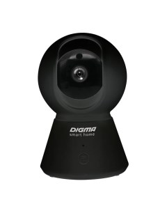 IP камера DiVision 401 Black Digma