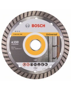 Диск алмазный Professional for Universal Turbo для УШМ 150х22 2 мм 2608602395 Bosch