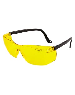 Очки защитные желтые Jeta ClearVision Jeta pro