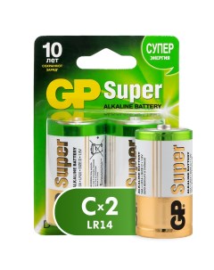 Батарейка SuperС LR14 2 шт Gp