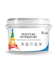 Краска интерьерная для стен и потолков Paritet Peinture Interieure 2 5л Paritet decor