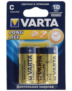 Батарейка Longlife LR14 2 шт Varta