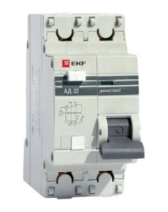 Дифференциальный автомат АД 32 1P N 50А 30мА хар C AC электр защита 270В 4 5кА Ekf