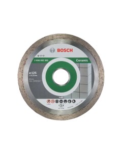 Диск алмазный Standard for Ceramic 125 мм 2608602202 Bosch