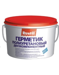 Полиуретановый герметик 2К 12 кг серый 61458008 Рустил