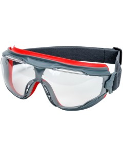 Защитные очки GG501 закрытые 3m