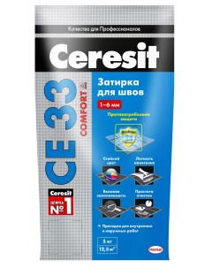 Затирка цементная Ceresit СЕ33 карамель 5 кг Церезит