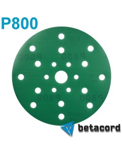 Абразивный круг P800 Malahit D150 мм 21 отверстие 100 шт Betacord