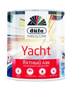 Яхтный лак Retail YACHT полуматовый 750 мл Н0000002562 Dufa