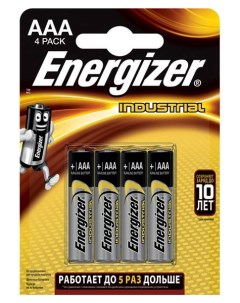 Батарейки Industrial щелочные AAA 4 шт Energizer